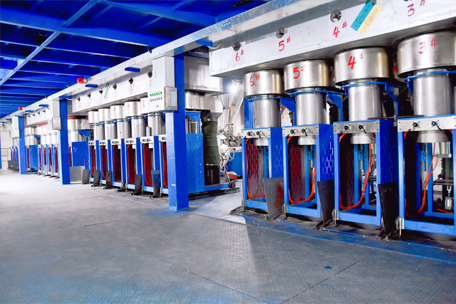 Sistema de enfriamiento 